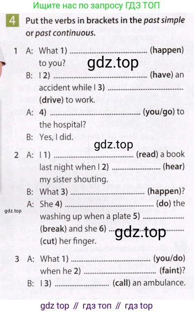 Английский язык (english), 7 класс Рабочая тетрадь (workbook), авторы: Ваулина Юлия Евгеньевна (Vaulina Julia), Дули Дженни (Dooley Jenny), Подоляко Ольга Евгеньевна (Podolyako Olga), Эванс Вирджиния (Evans Virginia), издательство Просвещение, Москва, 2023, красного цвета, страница 27, номер 4, Условие 2023-2027