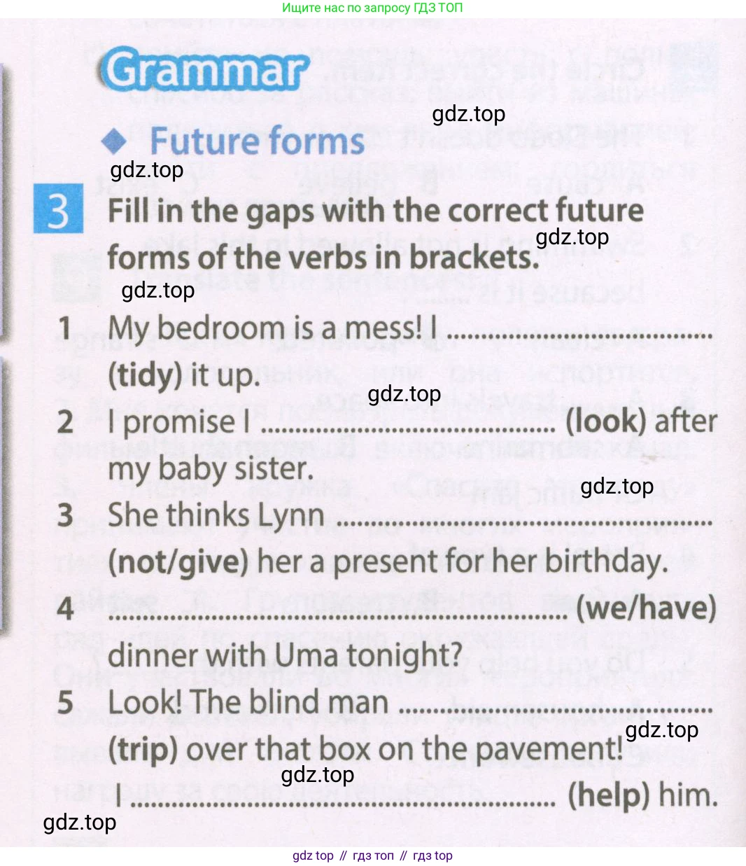 Английский язык (english), 7 класс Рабочая тетрадь (workbook), авторы: Ваулина Юлия Евгеньевна (Vaulina Julia), Дули Дженни (Dooley Jenny), Подоляко Ольга Евгеньевна (Podolyako Olga), Эванс Вирджиния (Evans Virginia), издательство Просвещение, Москва, 2023, красного цвета, страница 30, номер 3, Условие 2023-2027