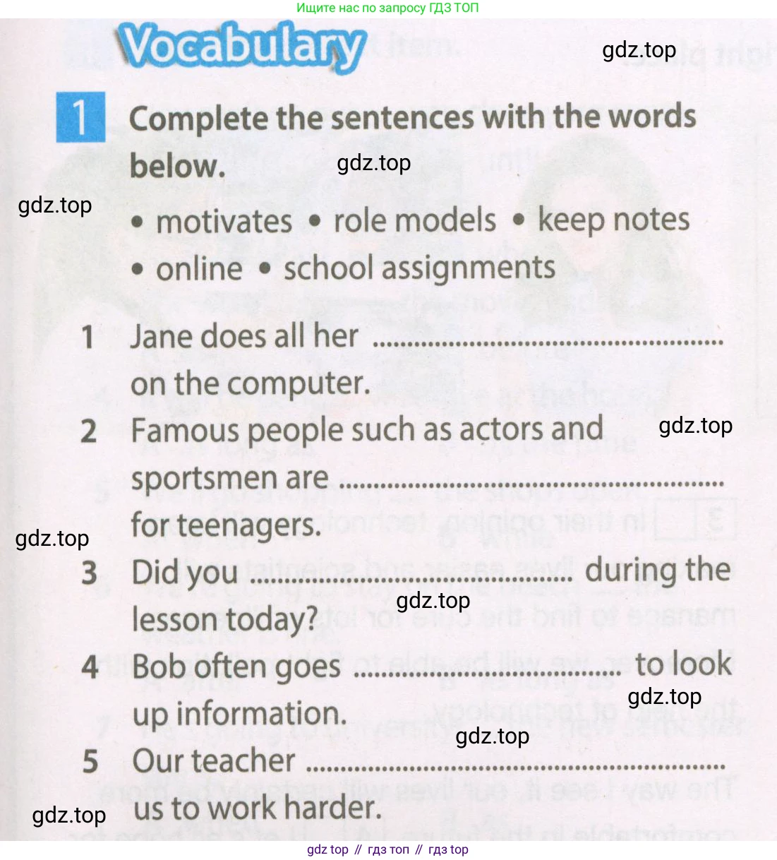 Английский язык (english), 7 класс Рабочая тетрадь (workbook), авторы: Ваулина Юлия Евгеньевна (Vaulina Julia), Дули Дженни (Dooley Jenny), Подоляко Ольга Евгеньевна (Podolyako Olga), Эванс Вирджиния (Evans Virginia), издательство Просвещение, Москва, 2023, красного цвета, страница 31, номер 1, Условие 2023-2027