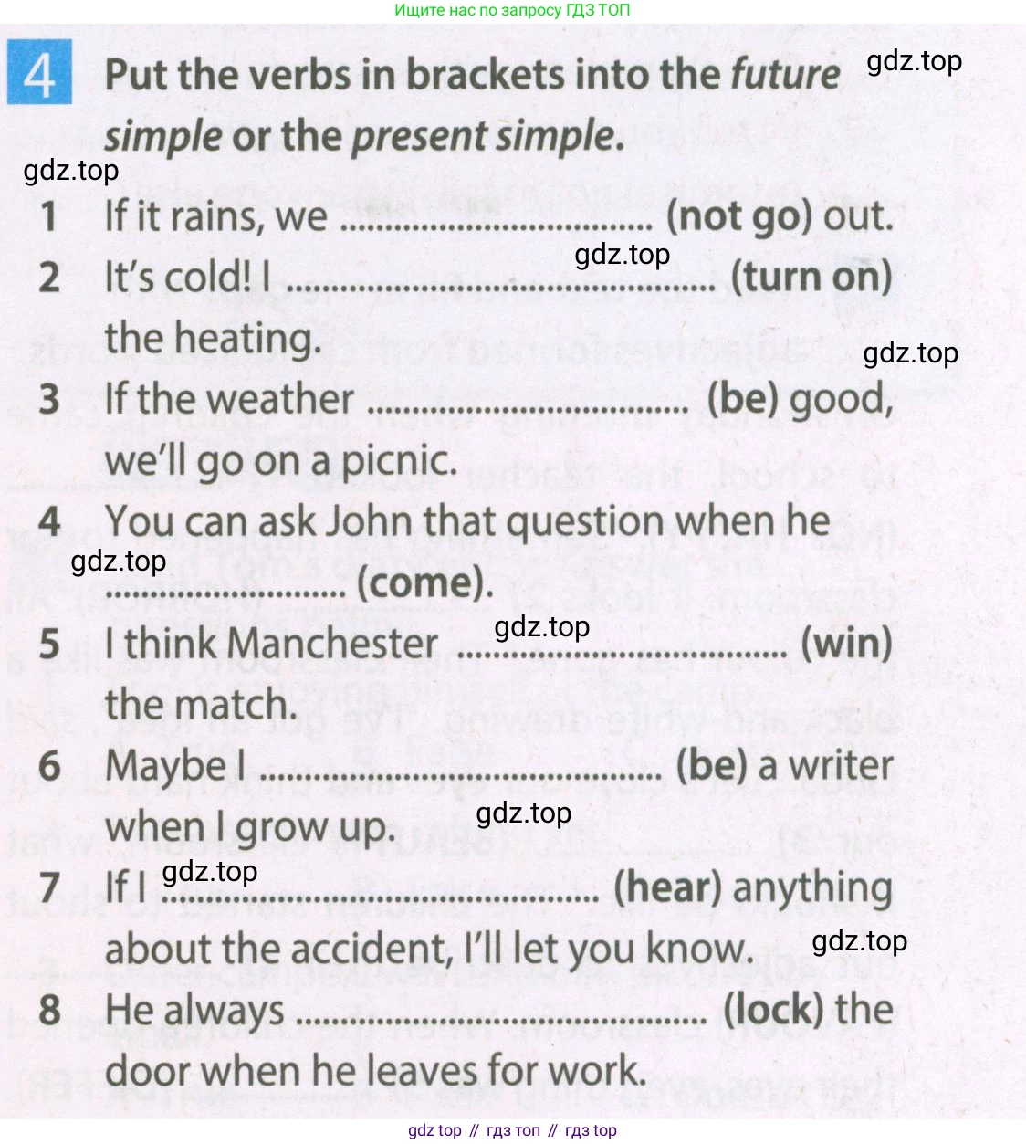 Английский язык (english), 7 класс Рабочая тетрадь (workbook), авторы: Ваулина Юлия Евгеньевна (Vaulina Julia), Дули Дженни (Dooley Jenny), Подоляко Ольга Евгеньевна (Podolyako Olga), Эванс Вирджиния (Evans Virginia), издательство Просвещение, Москва, 2023, красного цвета, страница 33, номер 4, Условие 2023-2027