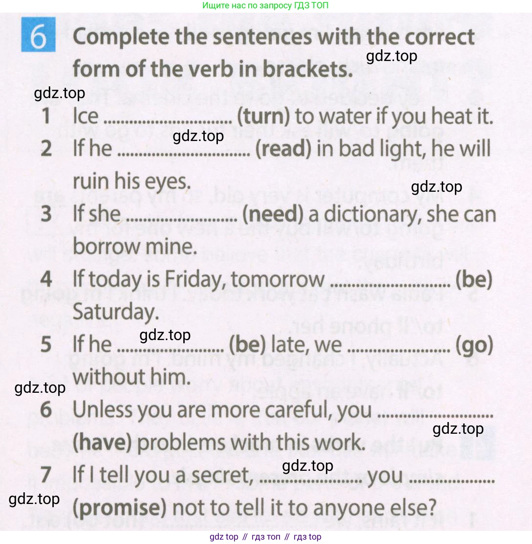 Английский язык (english), 7 класс Рабочая тетрадь (workbook), авторы: Ваулина Юлия Евгеньевна (Vaulina Julia), Дули Дженни (Dooley Jenny), Подоляко Ольга Евгеньевна (Podolyako Olga), Эванс Вирджиния (Evans Virginia), издательство Просвещение, Москва, 2023, красного цвета, страница 34, номер 6, Условие 2023-2027