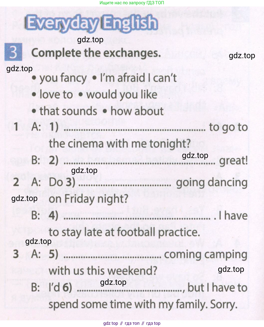 Английский язык (english), 7 класс Рабочая тетрадь (workbook), авторы: Ваулина Юлия Евгеньевна (Vaulina Julia), Дули Дженни (Dooley Jenny), Подоляко Ольга Евгеньевна (Podolyako Olga), Эванс Вирджиния (Evans Virginia), издательство Просвещение, Москва, 2023, красного цвета, страница 36, номер 3, Условие 2023-2027