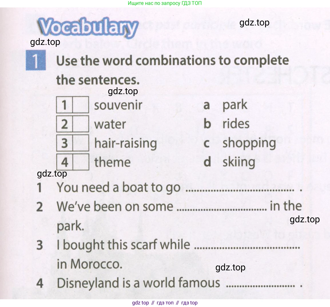 Английский язык (english), 7 класс Рабочая тетрадь (workbook), авторы: Ваулина Юлия Евгеньевна (Vaulina Julia), Дули Дженни (Dooley Jenny), Подоляко Ольга Евгеньевна (Podolyako Olga), Эванс Вирджиния (Evans Virginia), издательство Просвещение, Москва, 2023, красного цвета, страница 37, номер 1, Условие 2023-2027