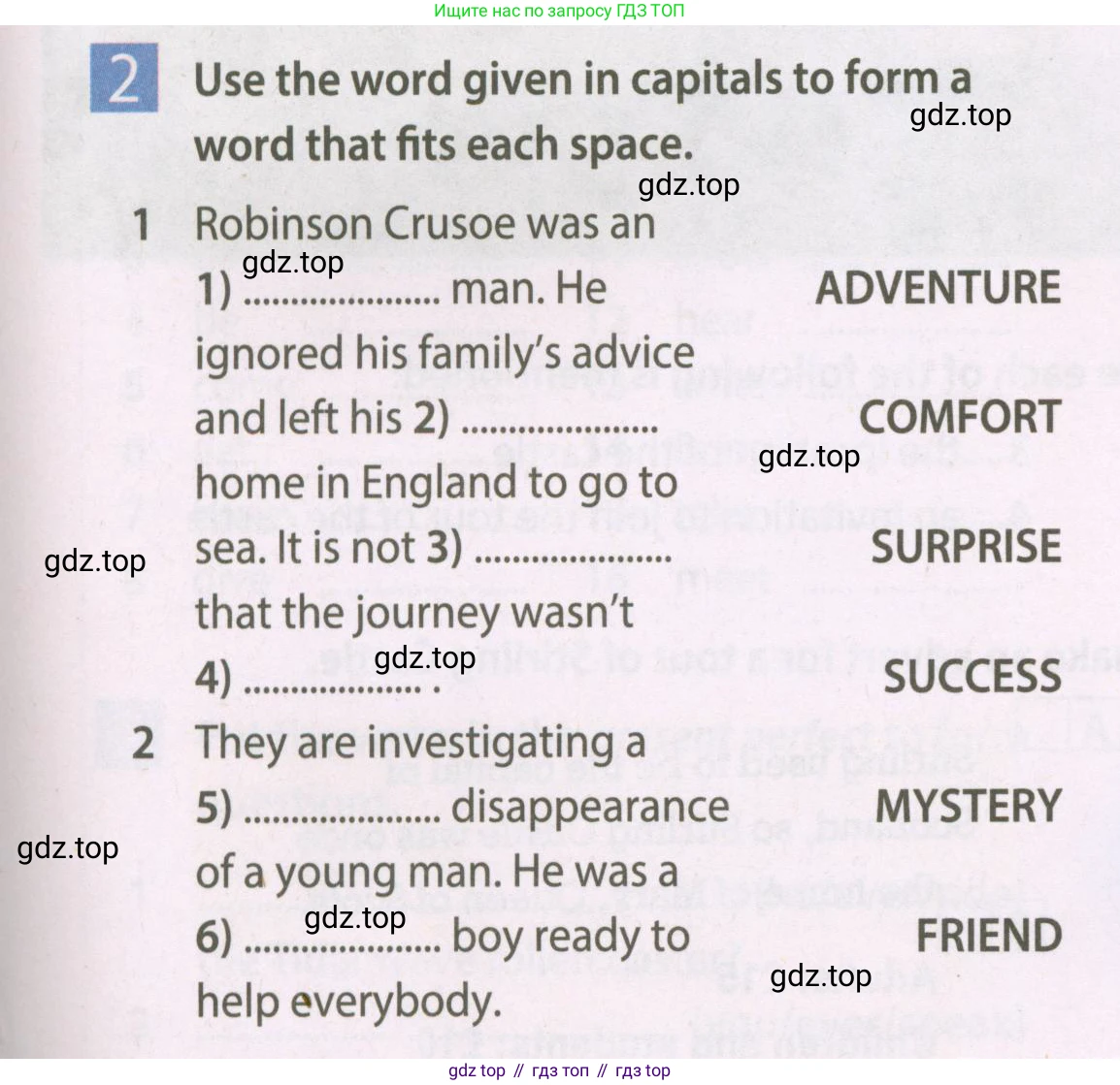 Английский язык (english), 7 класс Рабочая тетрадь (workbook), авторы: Ваулина Юлия Евгеньевна (Vaulina Julia), Дули Дженни (Dooley Jenny), Подоляко Ольга Евгеньевна (Podolyako Olga), Эванс Вирджиния (Evans Virginia), издательство Просвещение, Москва, 2023, красного цвета, страница 37, номер 2, Условие 2023-2027