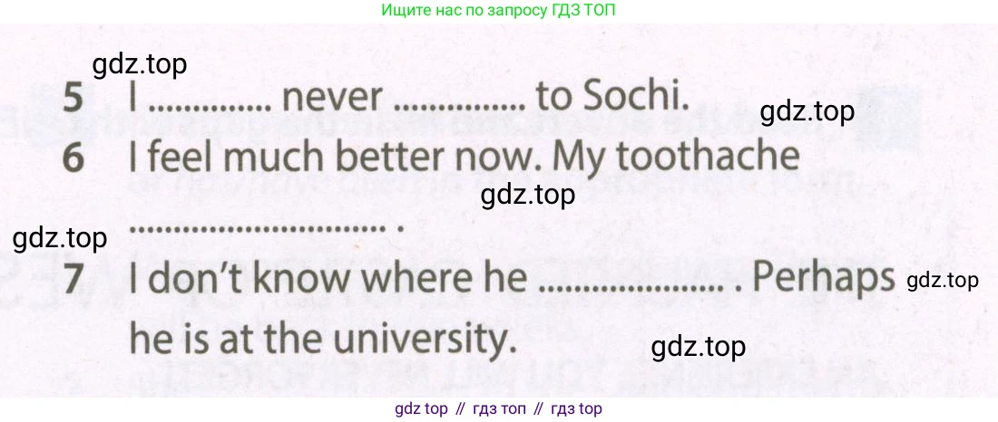 Английский язык (english), 7 класс Рабочая тетрадь (workbook), авторы: Ваулина Юлия Евгеньевна (Vaulina Julia), Дули Дженни (Dooley Jenny), Подоляко Ольга Евгеньевна (Podolyako Olga), Эванс Вирджиния (Evans Virginia), издательство Просвещение, Москва, 2023, красного цвета, страница 37, номер 3, Условие 2023-2027 (продолжение 2)