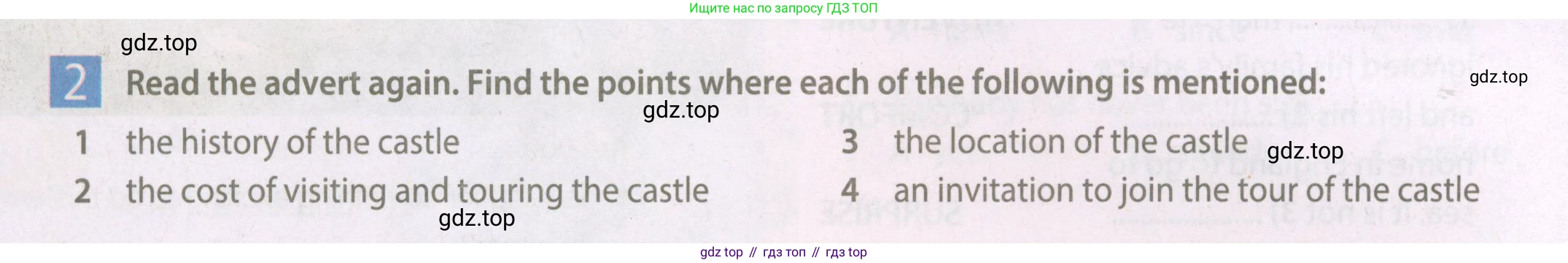 Английский язык (english), 7 класс Рабочая тетрадь (workbook), авторы: Ваулина Юлия Евгеньевна (Vaulina Julia), Дули Дженни (Dooley Jenny), Подоляко Ольга Евгеньевна (Podolyako Olga), Эванс Вирджиния (Evans Virginia), издательство Просвещение, Москва, 2023, красного цвета, страница 38, номер 2, Условие 2023-2027