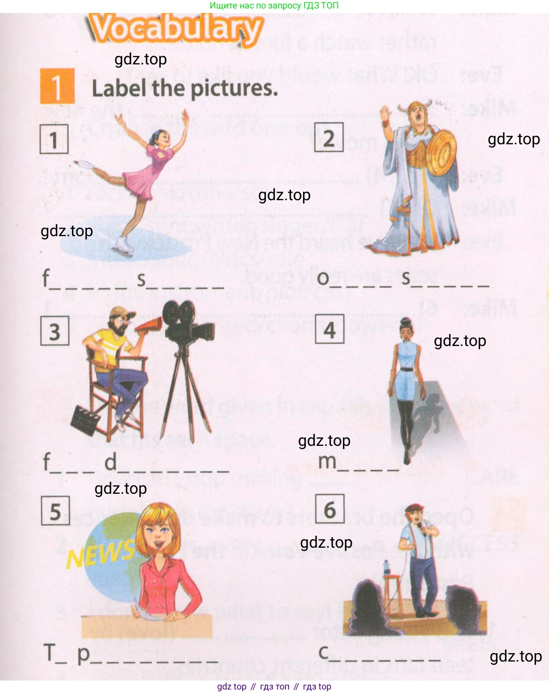 Английский язык (english), 7 класс Рабочая тетрадь (workbook), авторы: Ваулина Юлия Евгеньевна (Vaulina Julia), Дули Дженни (Dooley Jenny), Подоляко Ольга Евгеньевна (Podolyako Olga), Эванс Вирджиния (Evans Virginia), издательство Просвещение, Москва, 2023, красного цвета, страница 41, номер 1, Условие 2023-2027