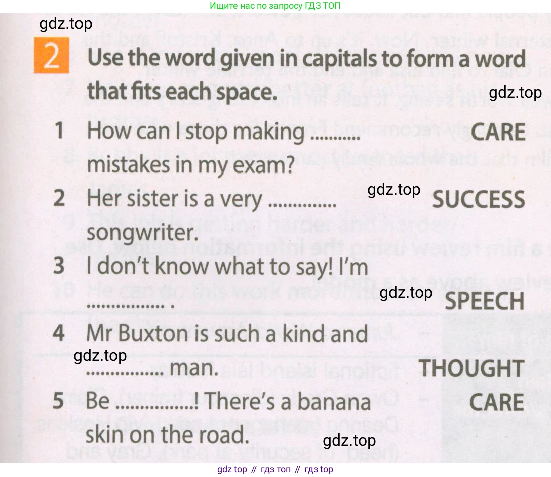 Английский язык (english), 7 класс Рабочая тетрадь (workbook), авторы: Ваулина Юлия Евгеньевна (Vaulina Julia), Дули Дженни (Dooley Jenny), Подоляко Ольга Евгеньевна (Podolyako Olga), Эванс Вирджиния (Evans Virginia), издательство Просвещение, Москва, 2023, красного цвета, страница 43, номер 2, Условие 2023-2027