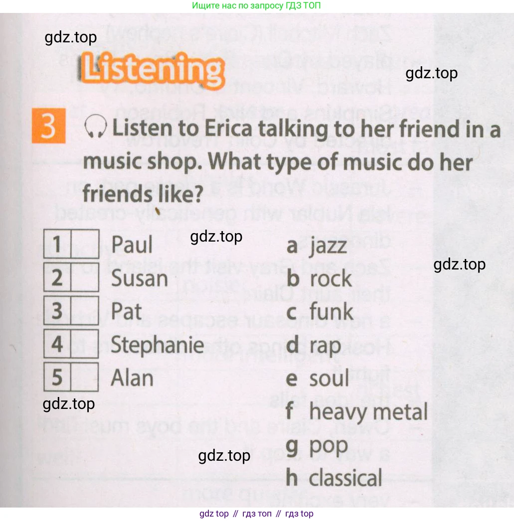 Английский язык (english), 7 класс Рабочая тетрадь (workbook), авторы: Ваулина Юлия Евгеньевна (Vaulina Julia), Дули Дженни (Dooley Jenny), Подоляко Ольга Евгеньевна (Podolyako Olga), Эванс Вирджиния (Evans Virginia), издательство Просвещение, Москва, 2023, красного цвета, страница 43, номер 3, Условие 2023-2027