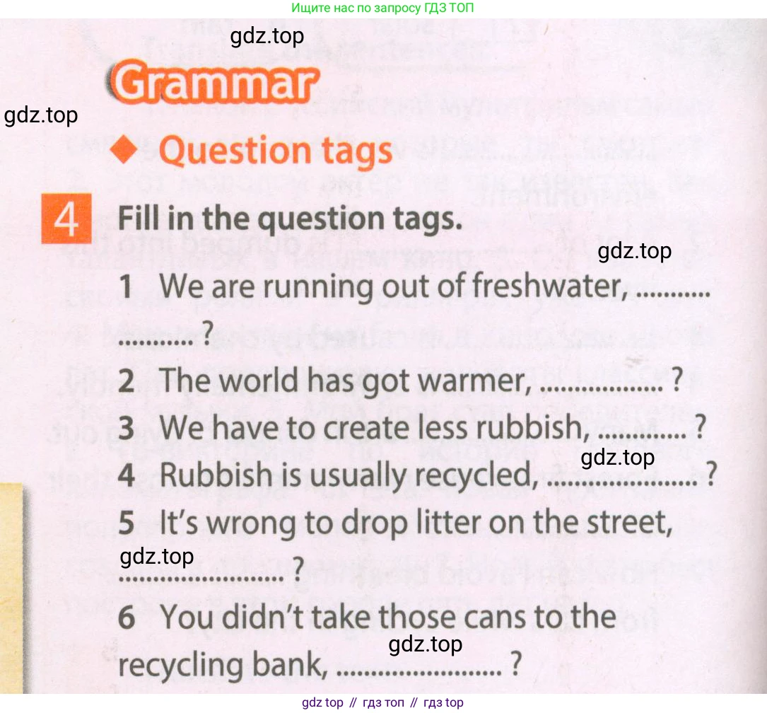Английский язык (english), 7 класс Рабочая тетрадь (workbook), авторы: Ваулина Юлия Евгеньевна (Vaulina Julia), Дули Дженни (Dooley Jenny), Подоляко Ольга Евгеньевна (Podolyako Olga), Эванс Вирджиния (Evans Virginia), издательство Просвещение, Москва, 2023, красного цвета, страница 48, номер 4, Условие 2023-2027