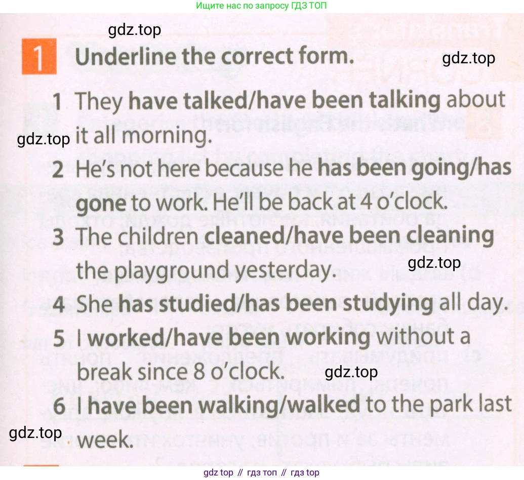 Английский язык (english), 7 класс Рабочая тетрадь (workbook), авторы: Ваулина Юлия Евгеньевна (Vaulina Julia), Дули Дженни (Dooley Jenny), Подоляко Ольга Евгеньевна (Podolyako Olga), Эванс Вирджиния (Evans Virginia), издательство Просвещение, Москва, 2023, красного цвета, страница 51, номер 1, Условие 2023-2027
