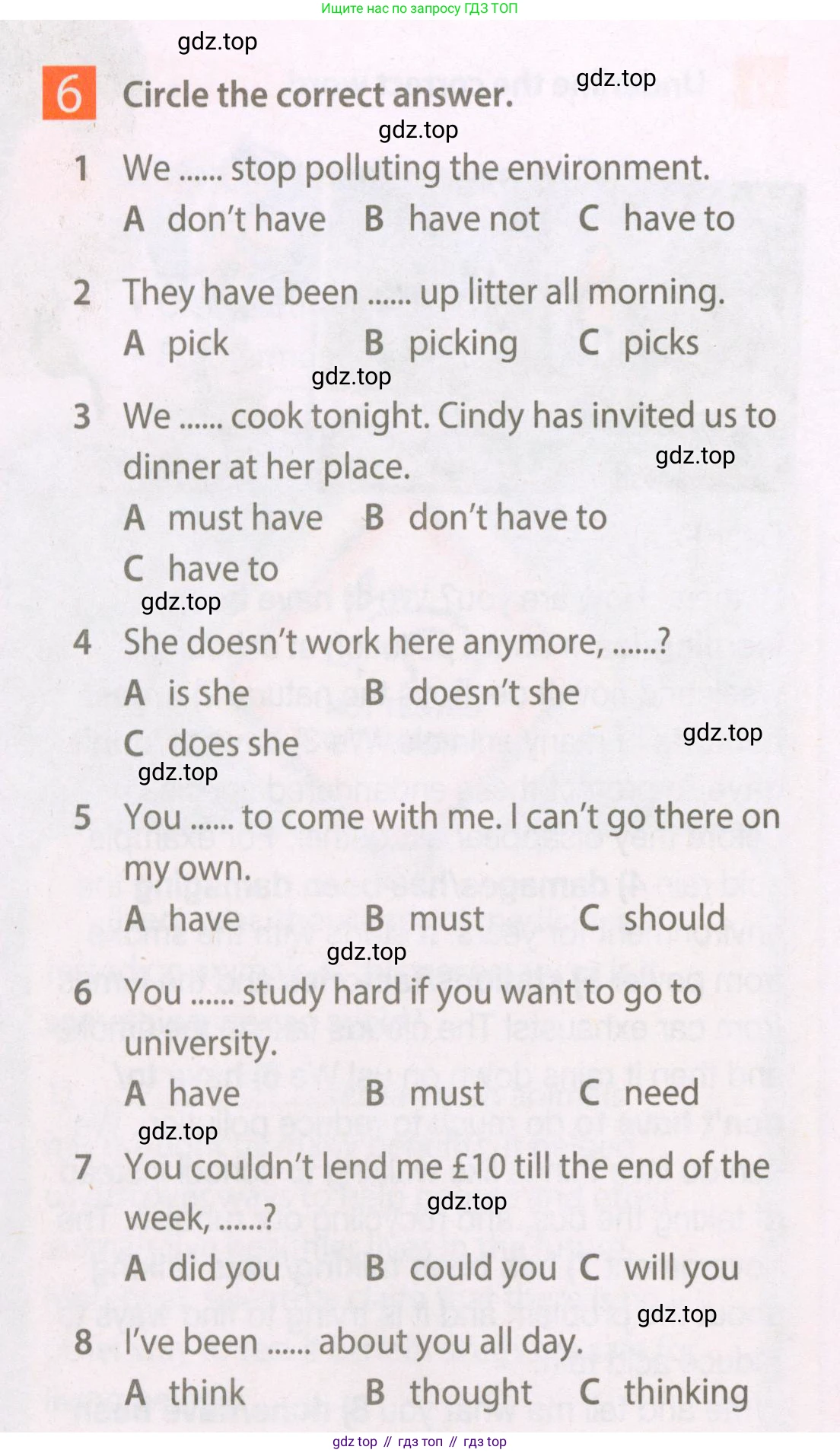 Английский язык (english), 7 класс Рабочая тетрадь (workbook), авторы: Ваулина Юлия Евгеньевна (Vaulina Julia), Дули Дженни (Dooley Jenny), Подоляко Ольга Евгеньевна (Podolyako Olga), Эванс Вирджиния (Evans Virginia), издательство Просвещение, Москва, 2023, красного цвета, страница 52, номер 6, Условие 2023-2027