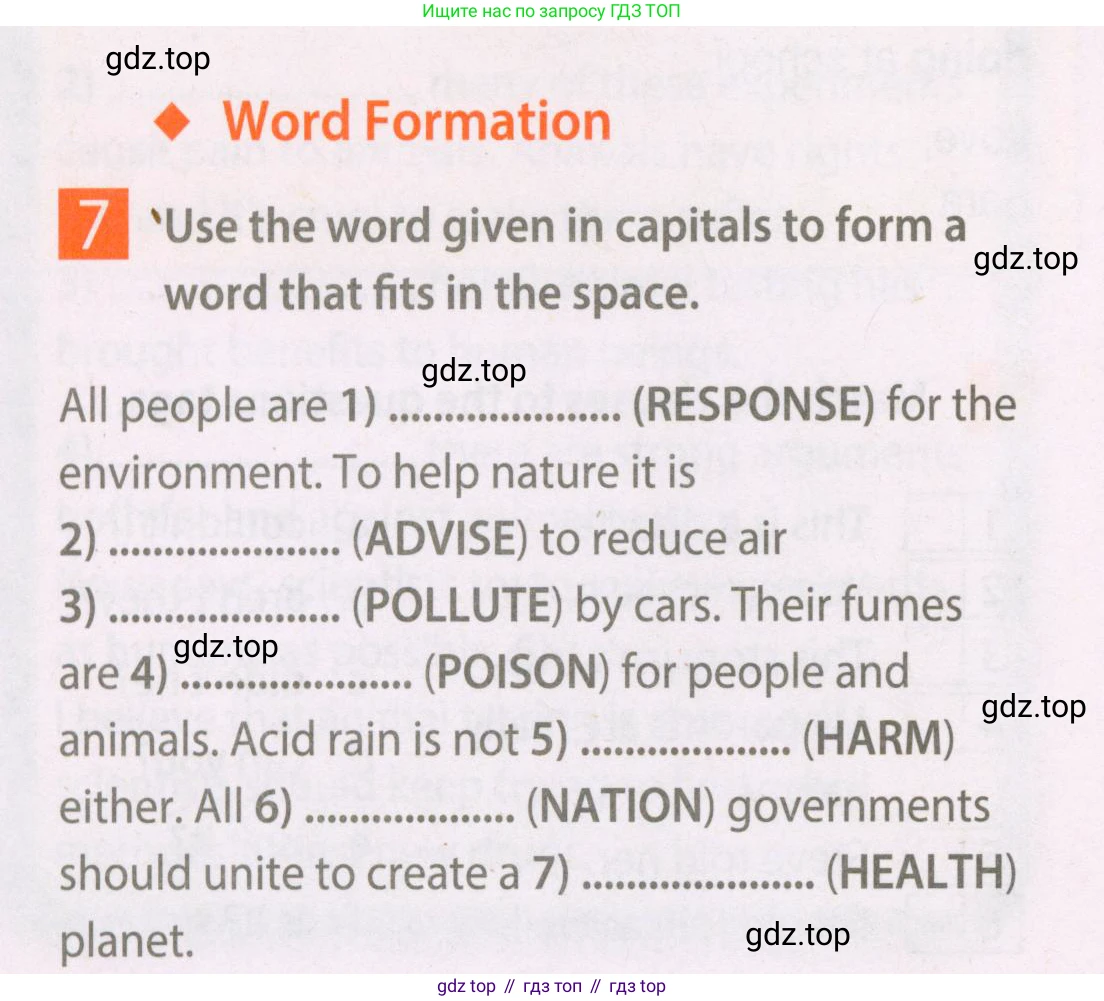 Английский язык (english), 7 класс Рабочая тетрадь (workbook), авторы: Ваулина Юлия Евгеньевна (Vaulina Julia), Дули Дженни (Dooley Jenny), Подоляко Ольга Евгеньевна (Podolyako Olga), Эванс Вирджиния (Evans Virginia), издательство Просвещение, Москва, 2023, красного цвета, страница 52, номер 7, Условие 2023-2027
