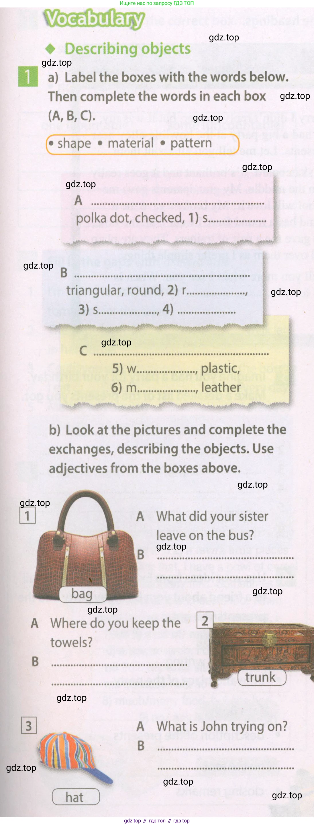 Английский язык (english), 7 класс Рабочая тетрадь (workbook), авторы: Ваулина Юлия Евгеньевна (Vaulina Julia), Дули Дженни (Dooley Jenny), Подоляко Ольга Евгеньевна (Podolyako Olga), Эванс Вирджиния (Evans Virginia), издательство Просвещение, Москва, 2023, красного цвета, страница 55, номер 1, Условие 2023-2027