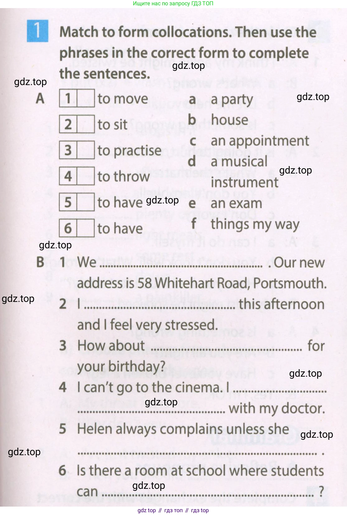 Английский язык (english), 7 класс Рабочая тетрадь (workbook), авторы: Ваулина Юлия Евгеньевна (Vaulina Julia), Дули Дженни (Dooley Jenny), Подоляко Ольга Евгеньевна (Podolyako Olga), Эванс Вирджиния (Evans Virginia), издательство Просвещение, Москва, 2023, красного цвета, страница 59, номер 1, Условие 2023-2027