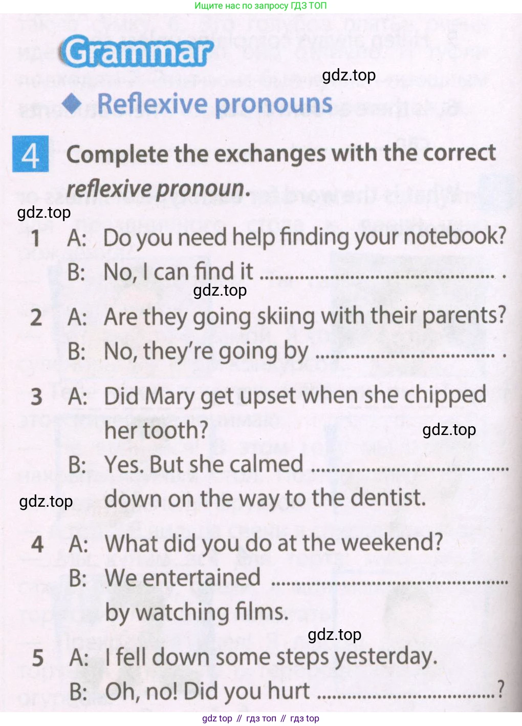 Английский язык (english), 7 класс Рабочая тетрадь (workbook), авторы: Ваулина Юлия Евгеньевна (Vaulina Julia), Дули Дженни (Dooley Jenny), Подоляко Ольга Евгеньевна (Podolyako Olga), Эванс Вирджиния (Evans Virginia), издательство Просвещение, Москва, 2023, красного цвета, страница 60, номер 4, Условие 2023-2027