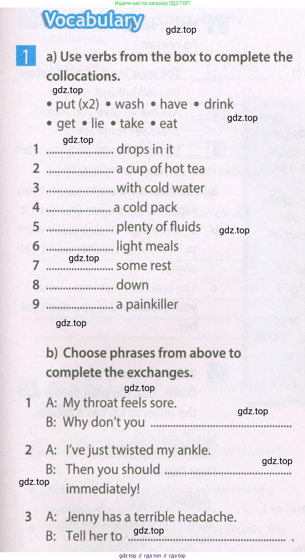 Английский язык (english), 7 класс Рабочая тетрадь (workbook), авторы: Ваулина Юлия Евгеньевна (Vaulina Julia), Дули Дженни (Dooley Jenny), Подоляко Ольга Евгеньевна (Podolyako Olga), Эванс Вирджиния (Evans Virginia), издательство Просвещение, Москва, 2023, красного цвета, страница 61, номер 1, Условие 2023-2027