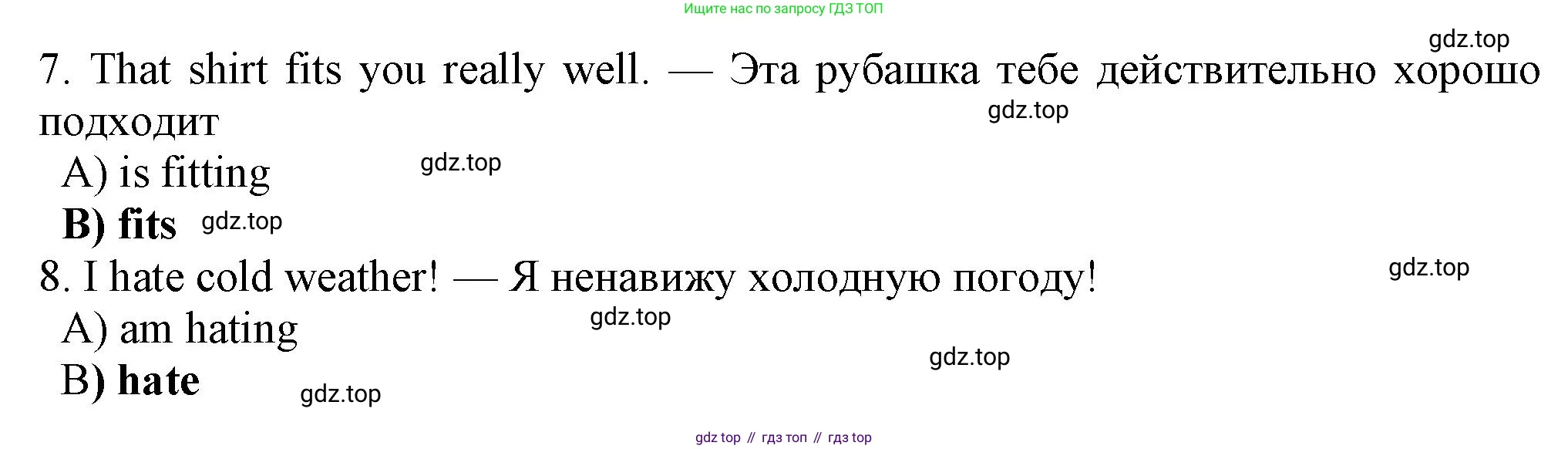 Английский язык (english), 7 класс Рабочая тетрадь (workbook), авторы: Ваулина Юлия Евгеньевна (Vaulina Julia), Дули Дженни (Dooley Jenny), Подоляко Ольга Евгеньевна (Podolyako Olga), Эванс Вирджиния (Evans Virginia), издательство Просвещение, Москва, 2023, красного цвета, страница 10, номер 6, Решение 1 (2023-2027) (продолжение 2)