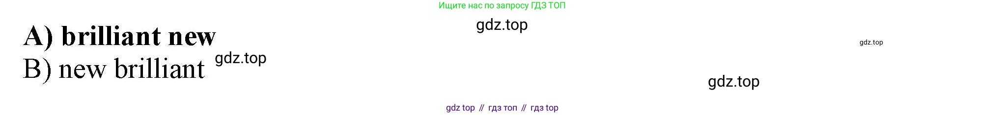 Английский язык (english), 7 класс Рабочая тетрадь (workbook), авторы: Ваулина Юлия Евгеньевна (Vaulina Julia), Дули Дженни (Dooley Jenny), Подоляко Ольга Евгеньевна (Podolyako Olga), Эванс Вирджиния (Evans Virginia), издательство Просвещение, Москва, 2023, красного цвета, страница 21, номер 2, Решение 1 (2023-2027) (продолжение 2)