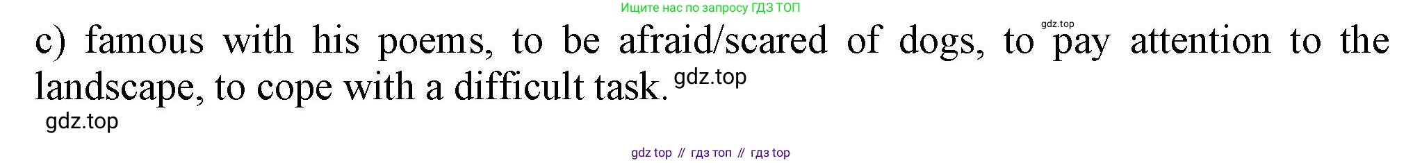 Английский язык (english), 7 класс Рабочая тетрадь (workbook), авторы: Ваулина Юлия Евгеньевна (Vaulina Julia), Дули Дженни (Dooley Jenny), Подоляко Ольга Евгеньевна (Podolyako Olga), Эванс Вирджиния (Evans Virginia), издательство Просвещение, Москва, 2023, красного цвета, страница 22, номер 6, Решение 1 (2023-2027) (продолжение 2)