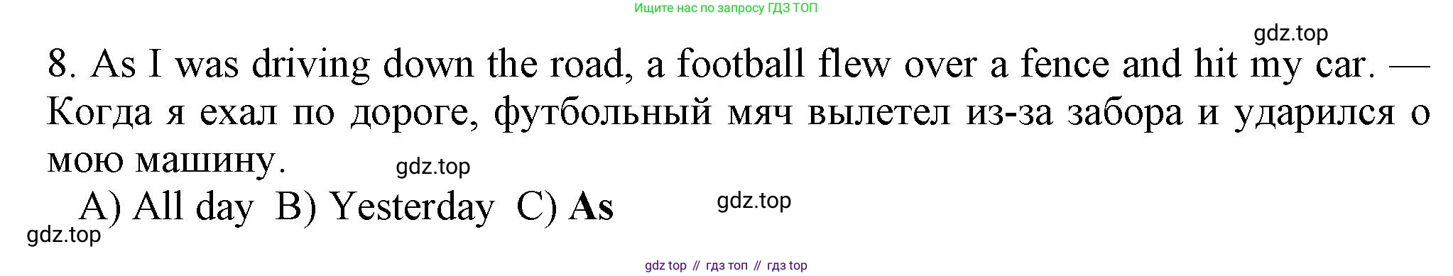 Английский язык (english), 7 класс Рабочая тетрадь (workbook), авторы: Ваулина Юлия Евгеньевна (Vaulina Julia), Дули Дженни (Dooley Jenny), Подоляко Ольга Евгеньевна (Podolyako Olga), Эванс Вирджиния (Evans Virginia), издательство Просвещение, Москва, 2023, красного цвета, страница 28, номер 7, Решение 1 (2023-2027) (продолжение 2)