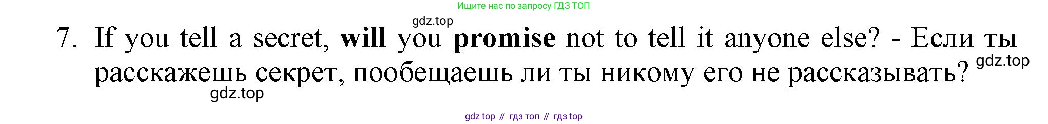 Английский язык (english), 7 класс Рабочая тетрадь (workbook), авторы: Ваулина Юлия Евгеньевна (Vaulina Julia), Дули Дженни (Dooley Jenny), Подоляко Ольга Евгеньевна (Podolyako Olga), Эванс Вирджиния (Evans Virginia), издательство Просвещение, Москва, 2023, красного цвета, страница 34, номер 6, Решение 1 (2023-2027) (продолжение 2)