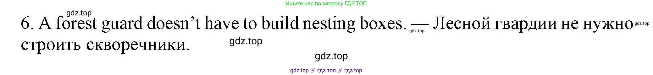 Английский язык (english), 7 класс Рабочая тетрадь (workbook), авторы: Ваулина Юлия Евгеньевна (Vaulina Julia), Дули Дженни (Dooley Jenny), Подоляко Ольга Евгеньевна (Podolyako Olga), Эванс Вирджиния (Evans Virginia), издательство Просвещение, Москва, 2023, красного цвета, страница 48, номер 5, Решение 1 (2023-2027) (продолжение 2)
