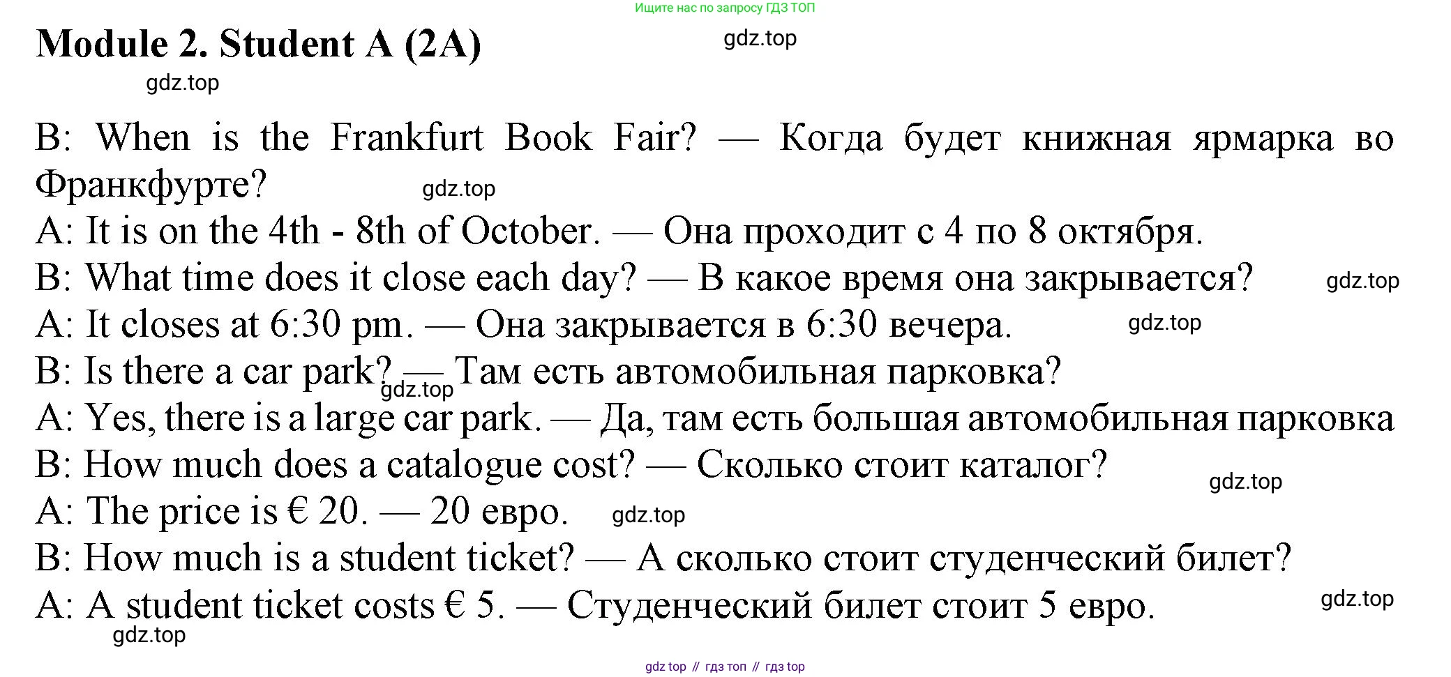 Английский язык (english), 7 класс Рабочая тетрадь (workbook), авторы: Ваулина Юлия Евгеньевна (Vaulina Julia), Дули Дженни (Dooley Jenny), Подоляко Ольга Евгеньевна (Podolyako Olga), Эванс Вирджиния (Evans Virginia), издательство Просвещение, Москва, 2023, красного цвета, страница 70, номер 2A, Решение 1 (2023-2027)