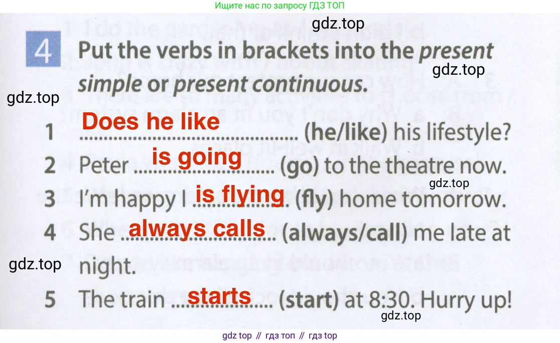 Английский язык (english), 7 класс Рабочая тетрадь (workbook), авторы: Ваулина Юлия Евгеньевна (Vaulina Julia), Дули Дженни (Dooley Jenny), Подоляко Ольга Евгеньевна (Podolyako Olga), Эванс Вирджиния (Evans Virginia), издательство Просвещение, Москва, 2023, красного цвета, страница 5, номер 4, Решение 2 (2023-2027)