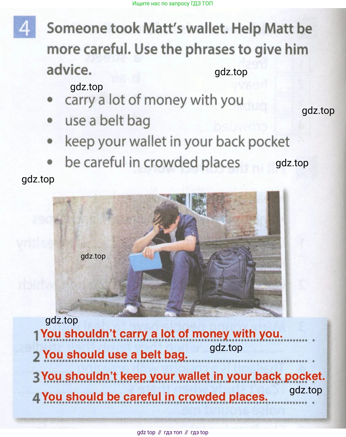 Английский язык (english), 7 класс Рабочая тетрадь (workbook), авторы: Ваулина Юлия Евгеньевна (Vaulina Julia), Дули Дженни (Dooley Jenny), Подоляко Ольга Евгеньевна (Podolyako Olga), Эванс Вирджиния (Evans Virginia), издательство Просвещение, Москва, 2023, красного цвета, страница 6, номер 4, Решение 2 (2023-2027)