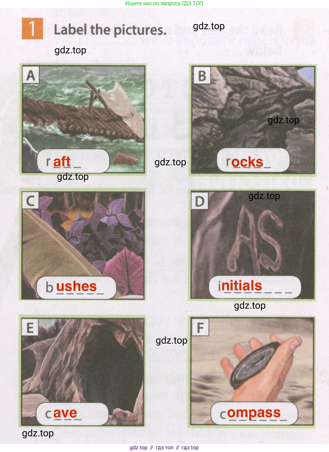 Английский язык (english), 7 класс Рабочая тетрадь (workbook), авторы: Ваулина Юлия Евгеньевна (Vaulina Julia), Дули Дженни (Dooley Jenny), Подоляко Ольга Евгеньевна (Podolyako Olga), Эванс Вирджиния (Evans Virginia), издательство Просвещение, Москва, 2023, красного цвета, страница 12, номер 1, Решение 2 (2023-2027)