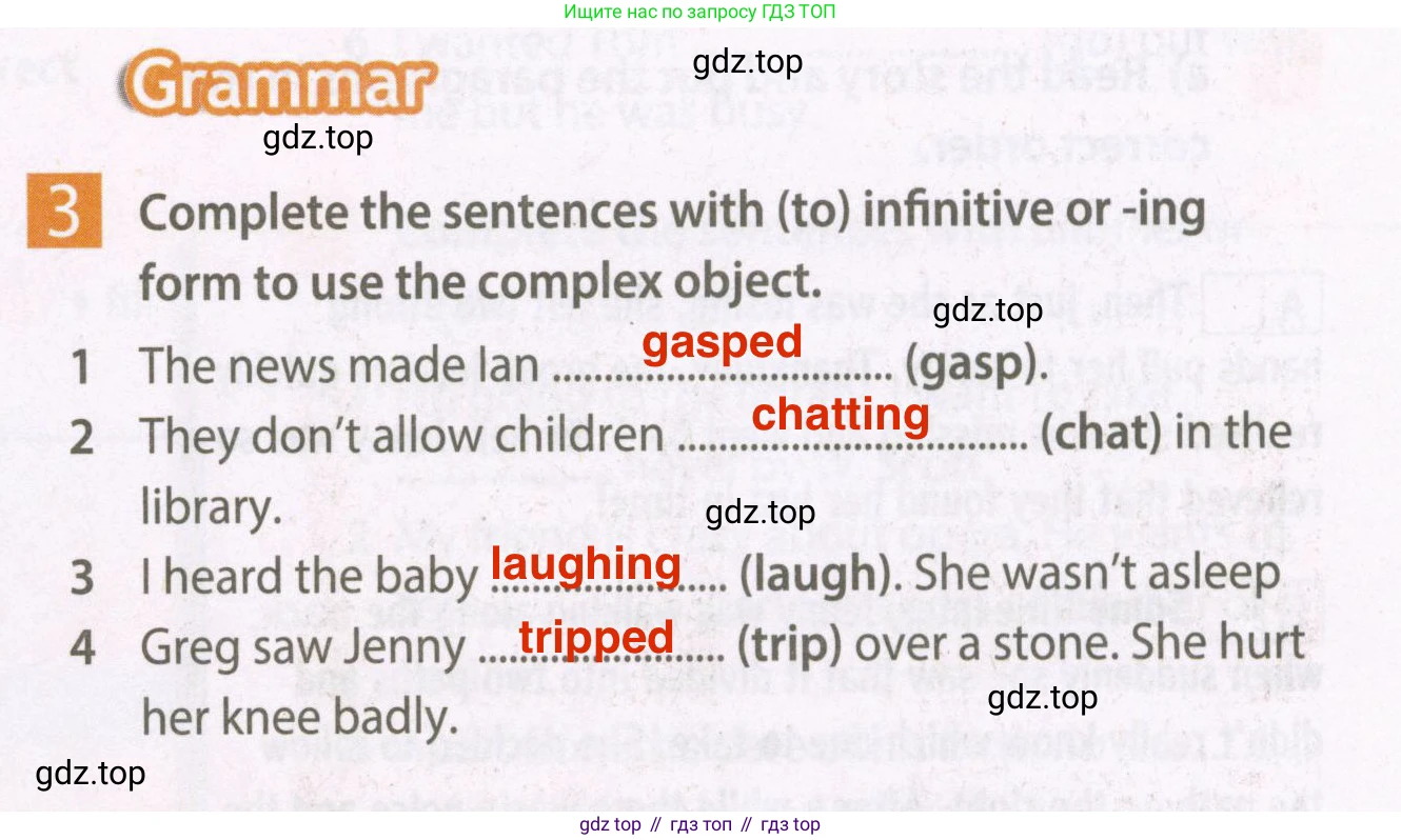 Английский язык (english), 7 класс Рабочая тетрадь (workbook), авторы: Ваулина Юлия Евгеньевна (Vaulina Julia), Дули Дженни (Dooley Jenny), Подоляко Ольга Евгеньевна (Podolyako Olga), Эванс Вирджиния (Evans Virginia), издательство Просвещение, Москва, 2023, красного цвета, страница 13, номер 3, Решение 2 (2023-2027)
