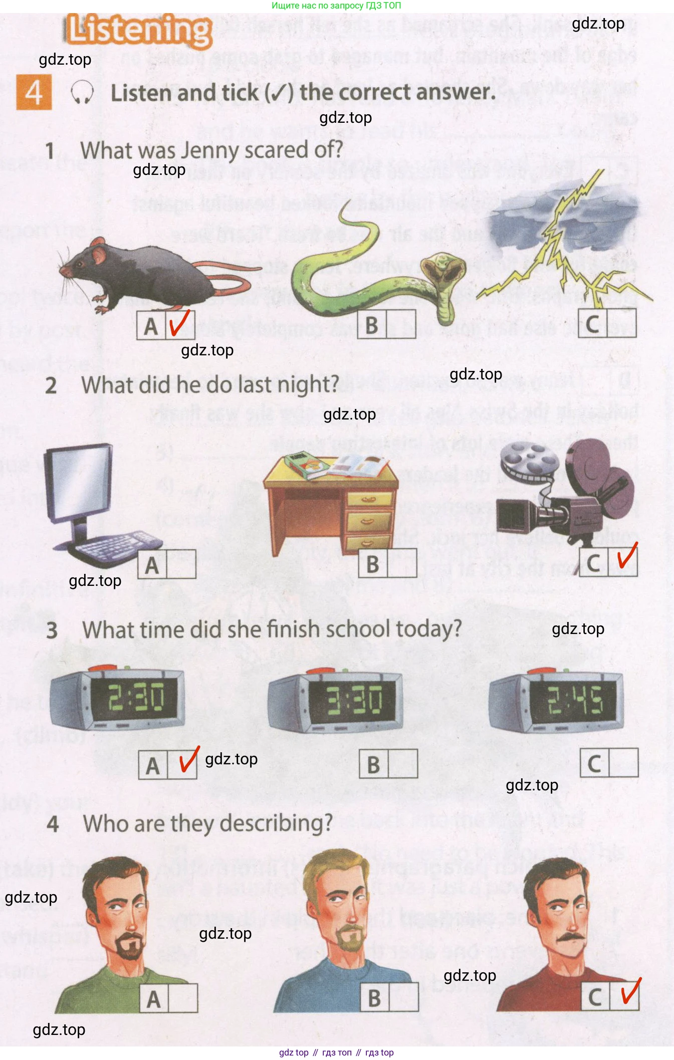 Английский язык (english), 7 класс Рабочая тетрадь (workbook), авторы: Ваулина Юлия Евгеньевна (Vaulina Julia), Дули Дженни (Dooley Jenny), Подоляко Ольга Евгеньевна (Podolyako Olga), Эванс Вирджиния (Evans Virginia), издательство Просвещение, Москва, 2023, красного цвета, страница 13, номер 4, Решение 2 (2023-2027)