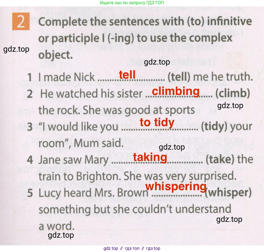 Английский язык (english), 7 класс Рабочая тетрадь (workbook), авторы: Ваулина Юлия Евгеньевна (Vaulina Julia), Дули Дженни (Dooley Jenny), Подоляко Ольга Евгеньевна (Podolyako Olga), Эванс Вирджиния (Evans Virginia), издательство Просвещение, Москва, 2023, красного цвета, страница 15, номер 2, Решение 2 (2023-2027)