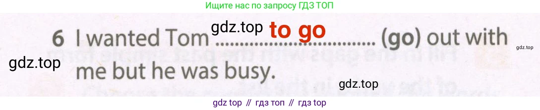 Английский язык (english), 7 класс Рабочая тетрадь (workbook), авторы: Ваулина Юлия Евгеньевна (Vaulina Julia), Дули Дженни (Dooley Jenny), Подоляко Ольга Евгеньевна (Podolyako Olga), Эванс Вирджиния (Evans Virginia), издательство Просвещение, Москва, 2023, красного цвета, страница 15, номер 2, Решение 2 (2023-2027) (продолжение 2)