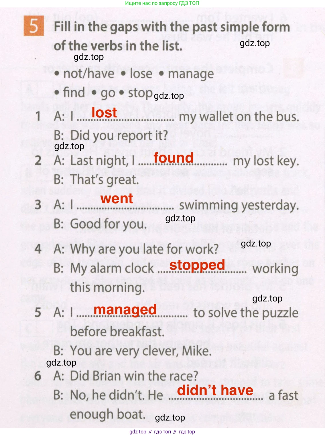 Английский язык (english), 7 класс Рабочая тетрадь (workbook), авторы: Ваулина Юлия Евгеньевна (Vaulina Julia), Дули Дженни (Dooley Jenny), Подоляко Ольга Евгеньевна (Podolyako Olga), Эванс Вирджиния (Evans Virginia), издательство Просвещение, Москва, 2023, красного цвета, страница 16, номер 5, Решение 2 (2023-2027)