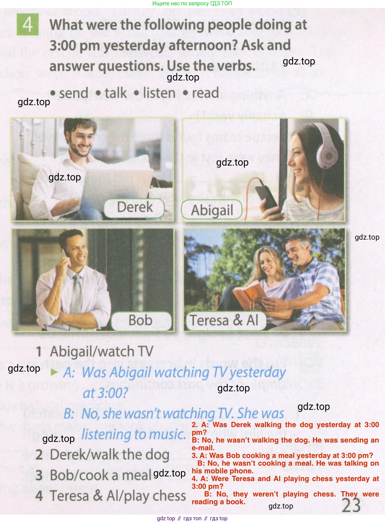 Английский язык (english), 7 класс Рабочая тетрадь (workbook), авторы: Ваулина Юлия Евгеньевна (Vaulina Julia), Дули Дженни (Dooley Jenny), Подоляко Ольга Евгеньевна (Podolyako Olga), Эванс Вирджиния (Evans Virginia), издательство Просвещение, Москва, 2023, красного цвета, страница 23, номер 4, Решение 2 (2023-2027)