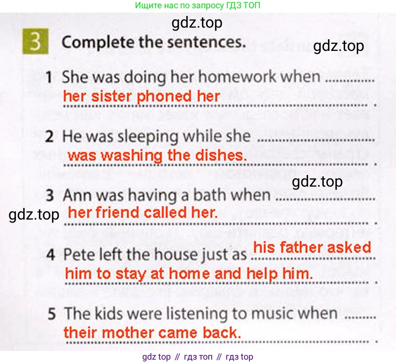 Английский язык (english), 7 класс Рабочая тетрадь (workbook), авторы: Ваулина Юлия Евгеньевна (Vaulina Julia), Дули Дженни (Dooley Jenny), Подоляко Ольга Евгеньевна (Podolyako Olga), Эванс Вирджиния (Evans Virginia), издательство Просвещение, Москва, 2023, красного цвета, страница 27, номер 3, Решение 2 (2023-2027)