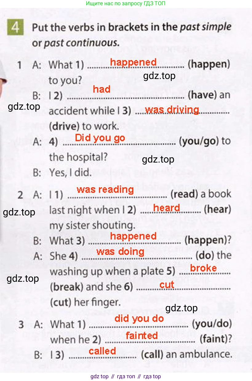 Английский язык (english), 7 класс Рабочая тетрадь (workbook), авторы: Ваулина Юлия Евгеньевна (Vaulina Julia), Дули Дженни (Dooley Jenny), Подоляко Ольга Евгеньевна (Podolyako Olga), Эванс Вирджиния (Evans Virginia), издательство Просвещение, Москва, 2023, красного цвета, страница 27, номер 4, Решение 2 (2023-2027)