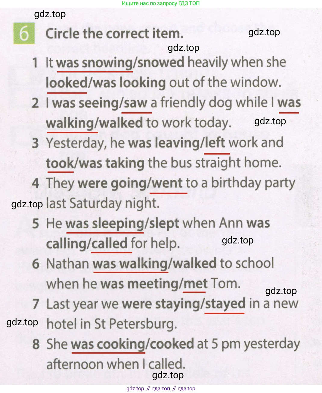 Английский язык (english), 7 класс Рабочая тетрадь (workbook), авторы: Ваулина Юлия Евгеньевна (Vaulina Julia), Дули Дженни (Dooley Jenny), Подоляко Ольга Евгеньевна (Podolyako Olga), Эванс Вирджиния (Evans Virginia), издательство Просвещение, Москва, 2023, красного цвета, страница 28, номер 6, Решение 2 (2023-2027)