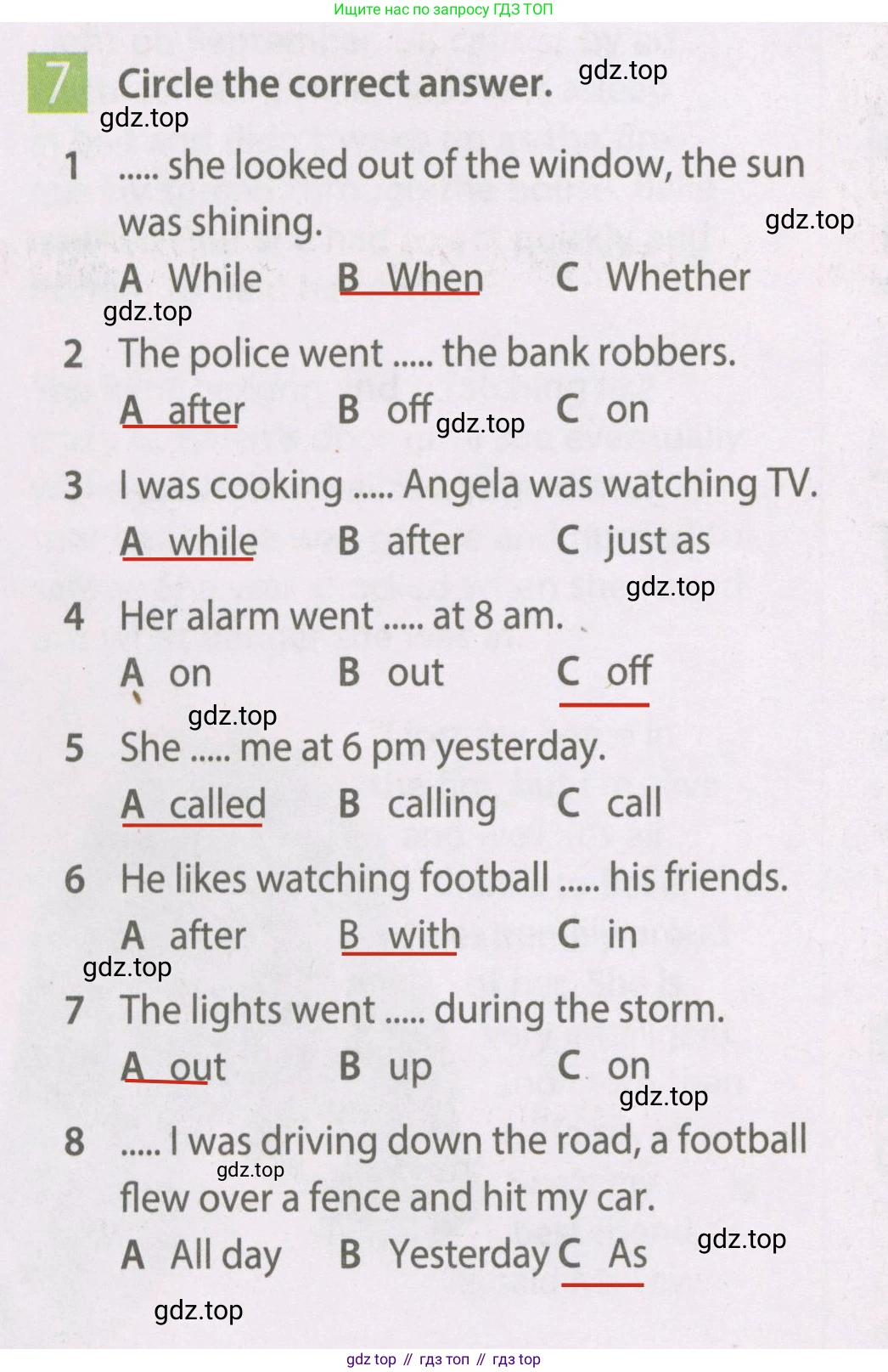 Английский язык (english), 7 класс Рабочая тетрадь (workbook), авторы: Ваулина Юлия Евгеньевна (Vaulina Julia), Дули Дженни (Dooley Jenny), Подоляко Ольга Евгеньевна (Podolyako Olga), Эванс Вирджиния (Evans Virginia), издательство Просвещение, Москва, 2023, красного цвета, страница 28, номер 7, Решение 2 (2023-2027)