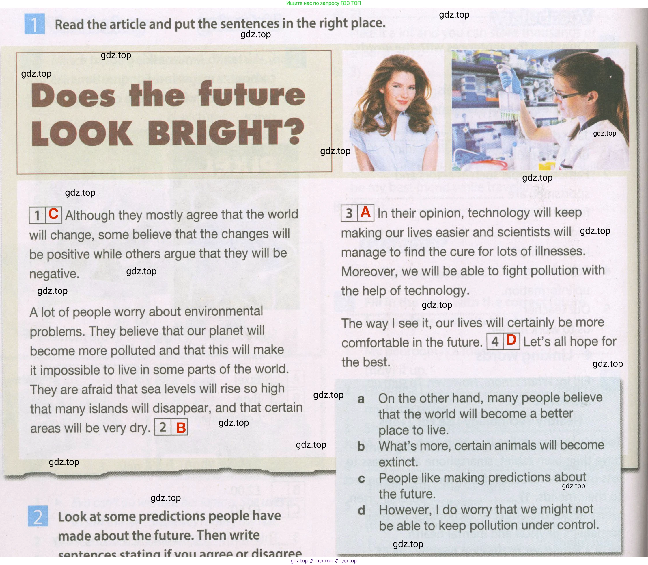 Английский язык (english), 7 класс Рабочая тетрадь (workbook), авторы: Ваулина Юлия Евгеньевна (Vaulina Julia), Дули Дженни (Dooley Jenny), Подоляко Ольга Евгеньевна (Podolyako Olga), Эванс Вирджиния (Evans Virginia), издательство Просвещение, Москва, 2023, красного цвета, страница 32, номер 1, Решение 2 (2023-2027)