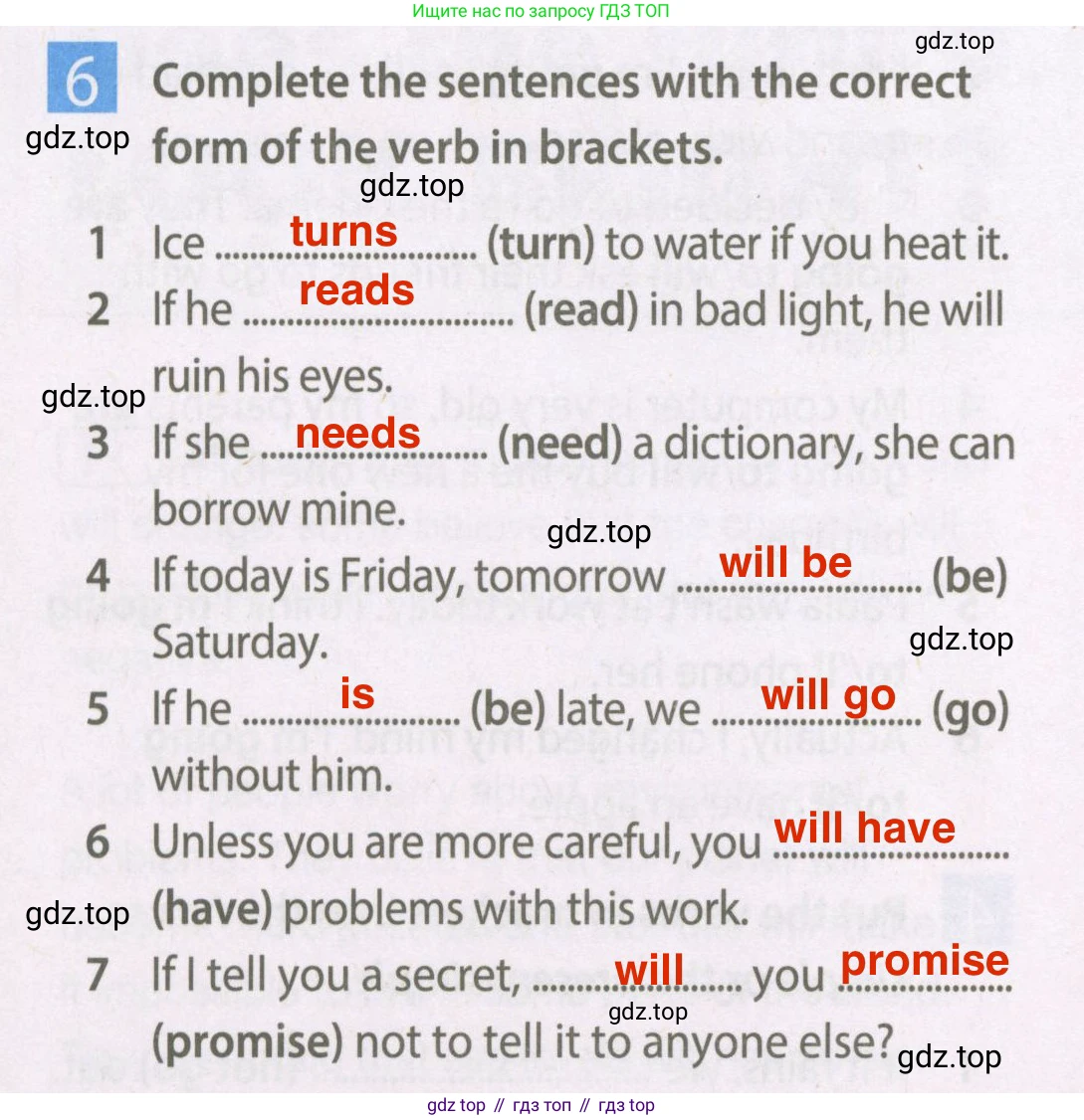 Английский язык (english), 7 класс Рабочая тетрадь (workbook), авторы: Ваулина Юлия Евгеньевна (Vaulina Julia), Дули Дженни (Dooley Jenny), Подоляко Ольга Евгеньевна (Podolyako Olga), Эванс Вирджиния (Evans Virginia), издательство Просвещение, Москва, 2023, красного цвета, страница 34, номер 6, Решение 2 (2023-2027)