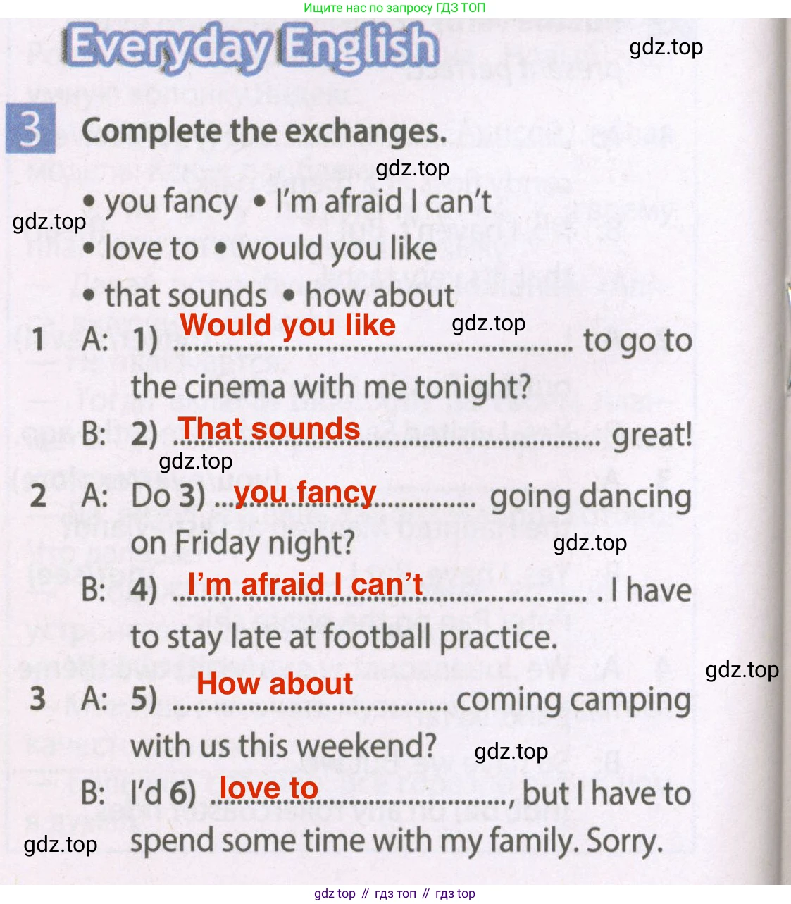 Английский язык (english), 7 класс Рабочая тетрадь (workbook), авторы: Ваулина Юлия Евгеньевна (Vaulina Julia), Дули Дженни (Dooley Jenny), Подоляко Ольга Евгеньевна (Podolyako Olga), Эванс Вирджиния (Evans Virginia), издательство Просвещение, Москва, 2023, красного цвета, страница 36, номер 3, Решение 2 (2023-2027)