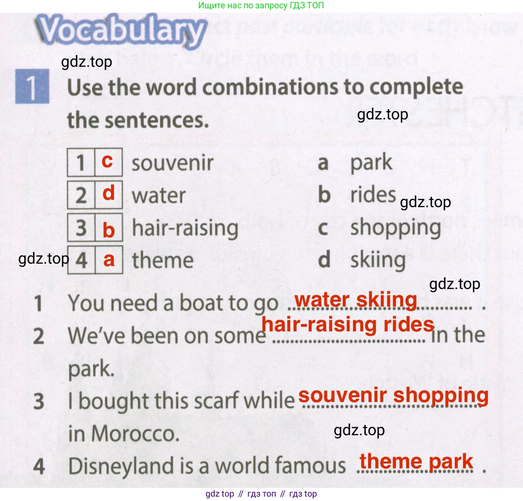 Английский язык (english), 7 класс Рабочая тетрадь (workbook), авторы: Ваулина Юлия Евгеньевна (Vaulina Julia), Дули Дженни (Dooley Jenny), Подоляко Ольга Евгеньевна (Podolyako Olga), Эванс Вирджиния (Evans Virginia), издательство Просвещение, Москва, 2023, красного цвета, страница 37, номер 1, Решение 2 (2023-2027)