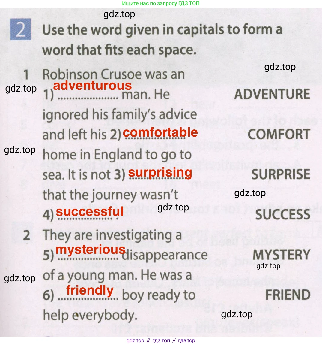 Английский язык (english), 7 класс Рабочая тетрадь (workbook), авторы: Ваулина Юлия Евгеньевна (Vaulina Julia), Дули Дженни (Dooley Jenny), Подоляко Ольга Евгеньевна (Podolyako Olga), Эванс Вирджиния (Evans Virginia), издательство Просвещение, Москва, 2023, красного цвета, страница 37, номер 2, Решение 2 (2023-2027)