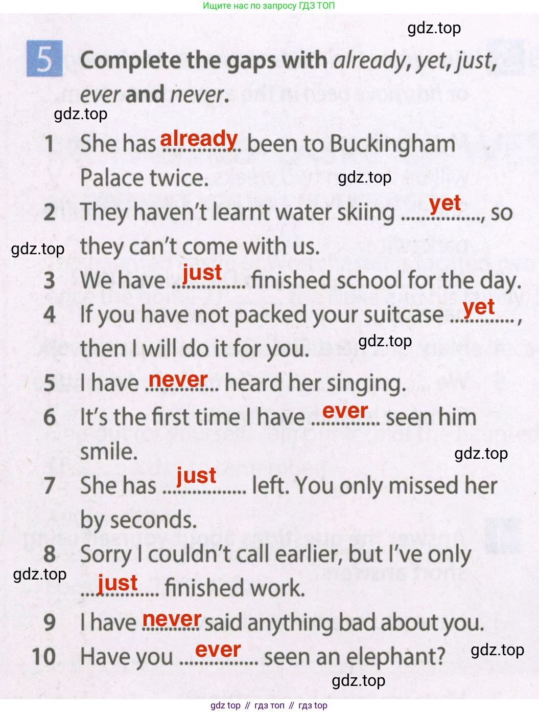Английский язык (english), 7 класс Рабочая тетрадь (workbook), авторы: Ваулина Юлия Евгеньевна (Vaulina Julia), Дули Дженни (Dooley Jenny), Подоляко Ольга Евгеньевна (Podolyako Olga), Эванс Вирджиния (Evans Virginia), издательство Просвещение, Москва, 2023, красного цвета, страница 40, номер 5, Решение 2 (2023-2027)