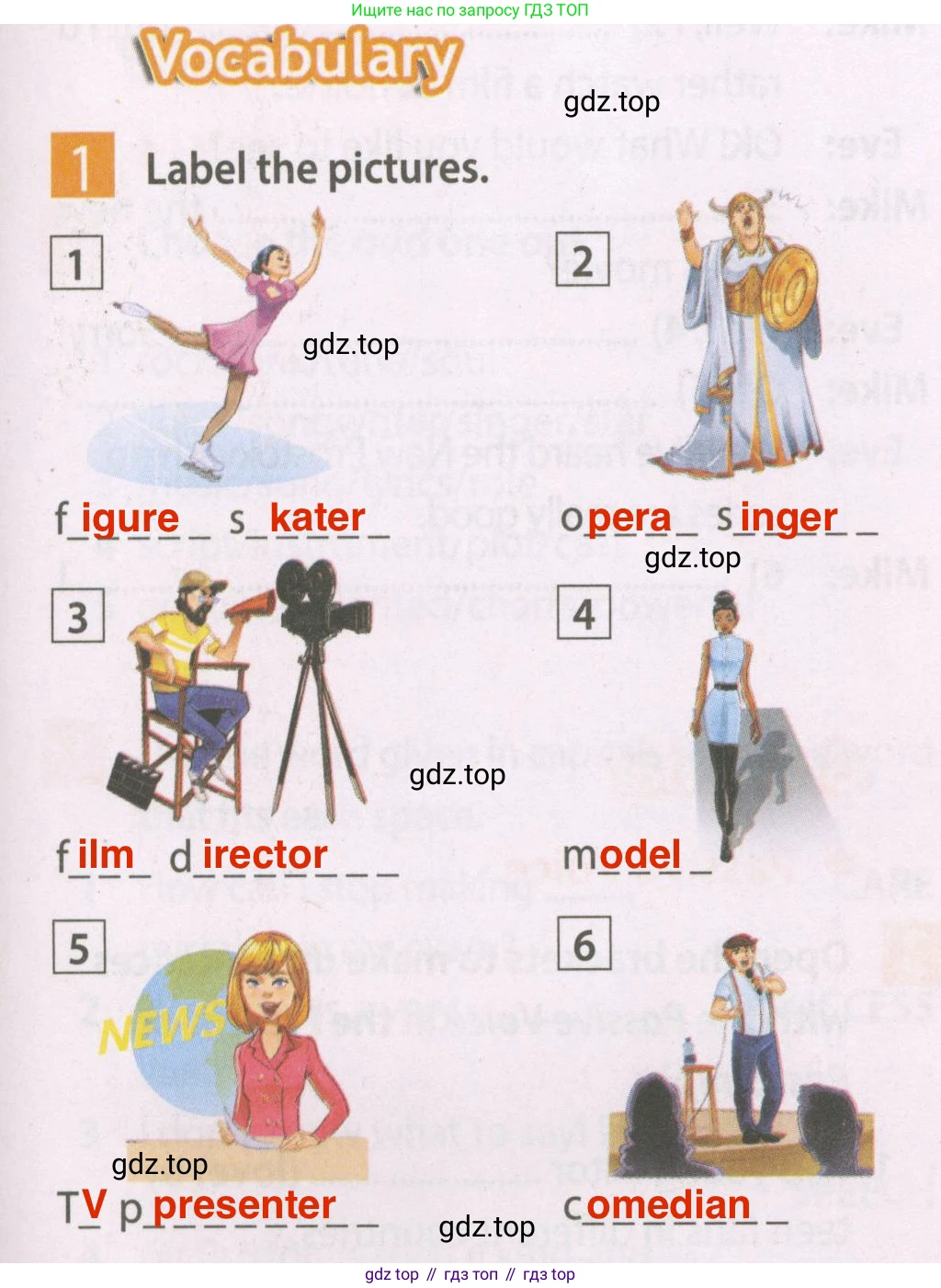 Английский язык (english), 7 класс Рабочая тетрадь (workbook), авторы: Ваулина Юлия Евгеньевна (Vaulina Julia), Дули Дженни (Dooley Jenny), Подоляко Ольга Евгеньевна (Podolyako Olga), Эванс Вирджиния (Evans Virginia), издательство Просвещение, Москва, 2023, красного цвета, страница 41, номер 1, Решение 2 (2023-2027)