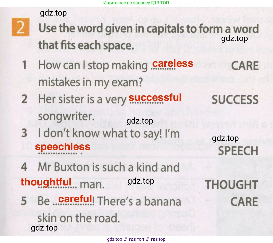 Английский язык (english), 7 класс Рабочая тетрадь (workbook), авторы: Ваулина Юлия Евгеньевна (Vaulina Julia), Дули Дженни (Dooley Jenny), Подоляко Ольга Евгеньевна (Podolyako Olga), Эванс Вирджиния (Evans Virginia), издательство Просвещение, Москва, 2023, красного цвета, страница 43, номер 2, Решение 2 (2023-2027)