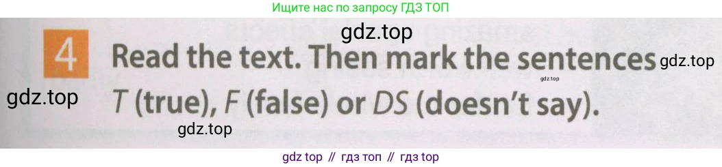 Английский язык (english), 7 класс Рабочая тетрадь (workbook), авторы: Ваулина Юлия Евгеньевна (Vaulina Julia), Дули Дженни (Dooley Jenny), Подоляко Ольга Евгеньевна (Podolyako Olga), Эванс Вирджиния (Evans Virginia), издательство Просвещение, Москва, 2023, красного цвета, страница 43, номер 4, Решение 2 (2023-2027)